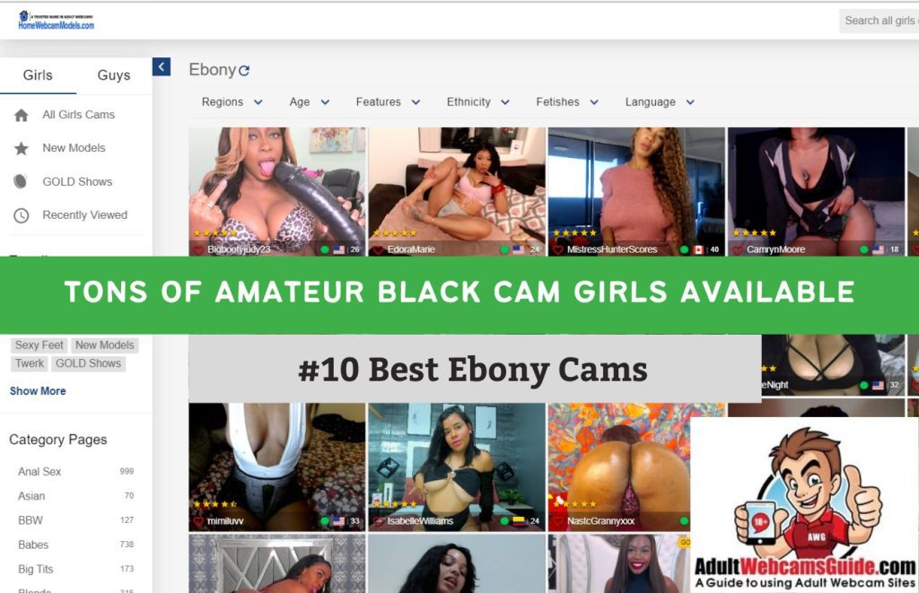 homewebcammodels ebony